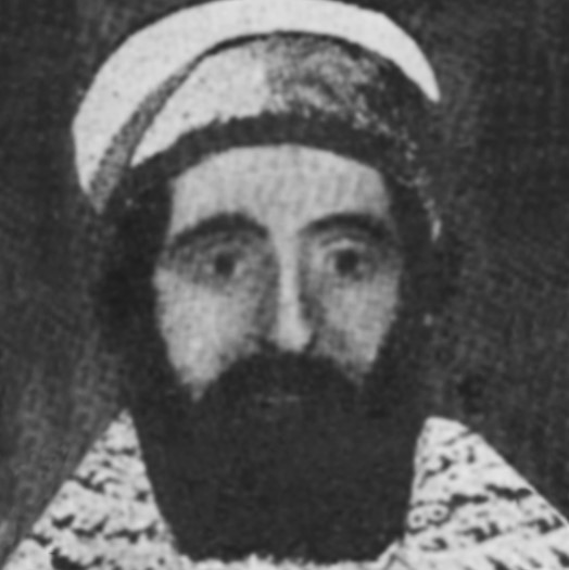 רבי חיים אברהם גאגין